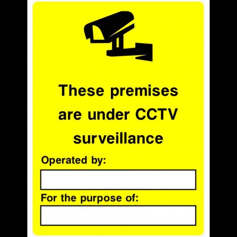 Sign these premises are under cctv surveillance